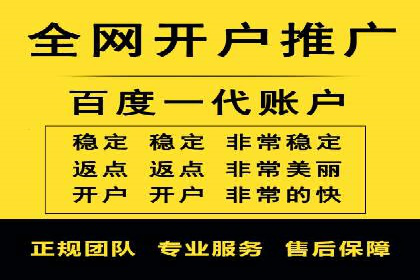 快手信息流内容策划与执行